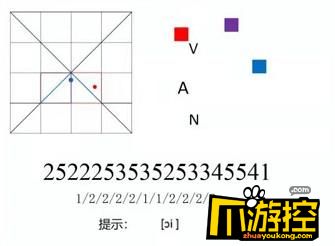 crimaster犯罪大师地球保卫战答案是什么