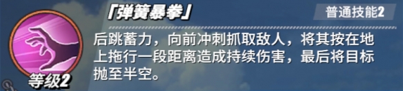 游侠网15