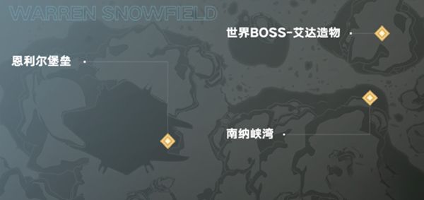 幻塔世界boss一天几次？boss刷新机制及位置汇总[多图]图片5