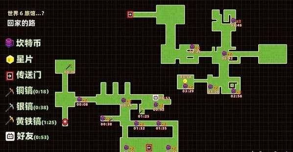坎公骑冠剑世界6旅馆全部任务攻略合集：噩梦世界6旅馆地精的通风密道|地精村|回家的路全收集三星教程[多图]图片4