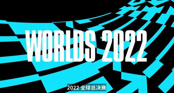 LOL转会最新消息2021汇总，英雄联盟2021冬季转会名单最新消息[多图]图片1