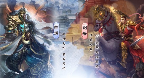 三国杀神将激活码 三国杀神将激活码礼包 三国杀十周年神将礼包码