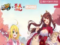 qq飞车手游休闲区怎么祈福?休闲区祈福一直祈福解决攻略