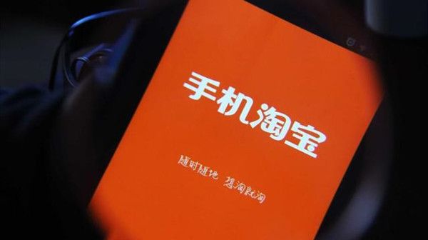 淘宝心愿奖怎么开？2022年618心愿奖领取方法教学[多图]图片1