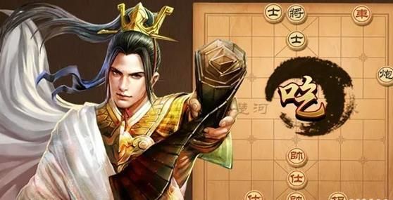 天天象棋残局挑战242期攻略：8月16日残局挑战242关破解方法[多图]图片1