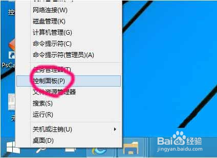 win10系统怎么添加网络打印机?win10系统添加网络打印机教程