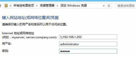 win10系统怎么添加网络打印机?win10系统添加网络打印机教程