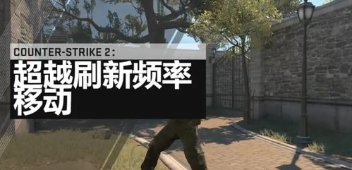 csgo起源2具体什么时候上线