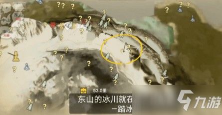 妄想山海鼍围位置在哪里