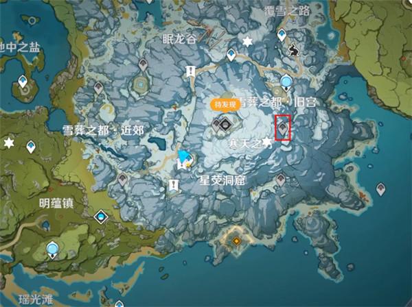 原神雪山八个圆盘点亮顺序  原神雪山八个圆盘在哪 原神雪山8个圆盘怎么踩