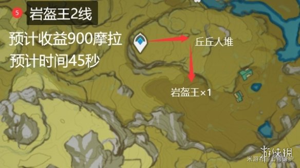 原神锄大地最优路线图推荐 原神锄大地怎么走