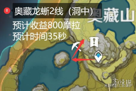 原神锄大地最优路线图推荐 原神锄大地怎么走