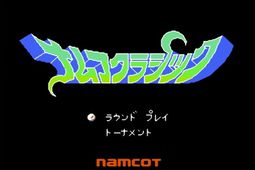 NAMCO高尔夫