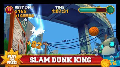 Slam Dunk King软件截图0