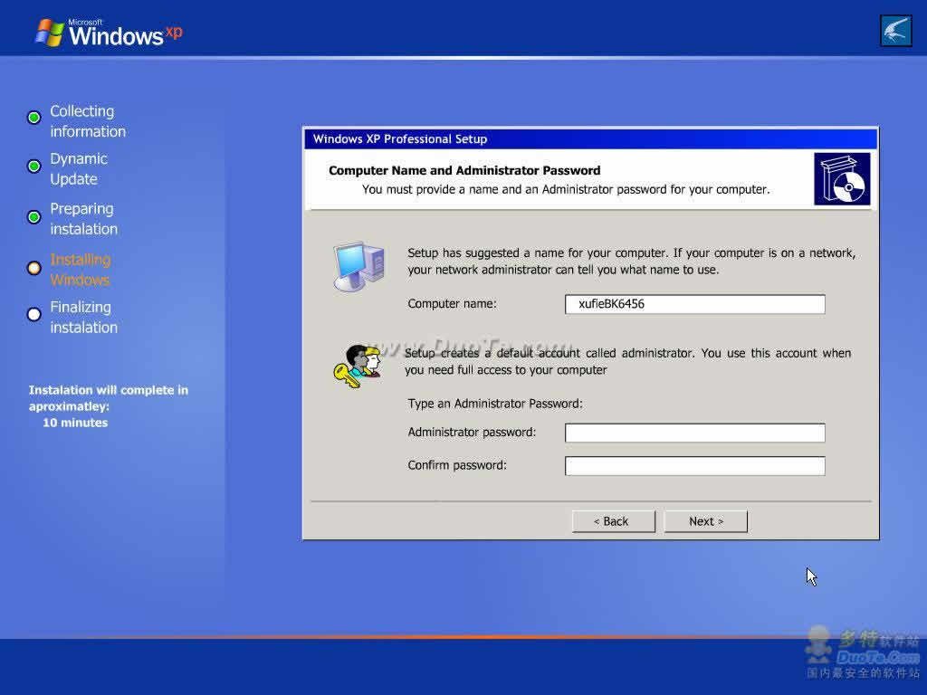 Windows XP Setup Simulator(Windowns XP 系统安装模拟程序)下载