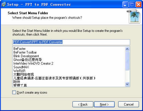 PPT to PDF Converter(PPT转换PDF)下载