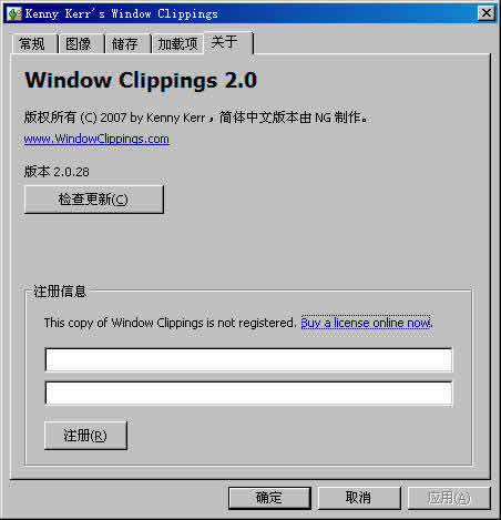 Window Clippings下载