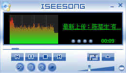 iSeeSong下载