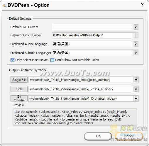 DVDPean Standard下载