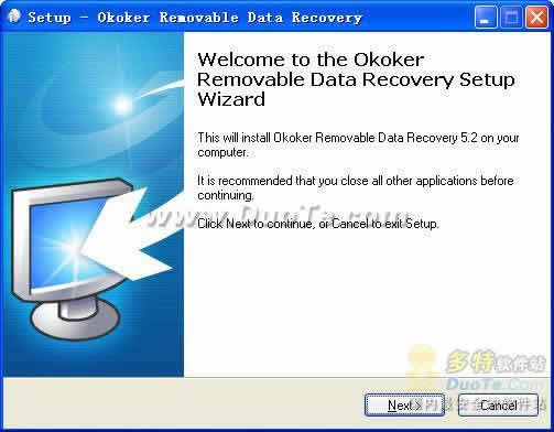 Okoker Removable Data Recovery下载