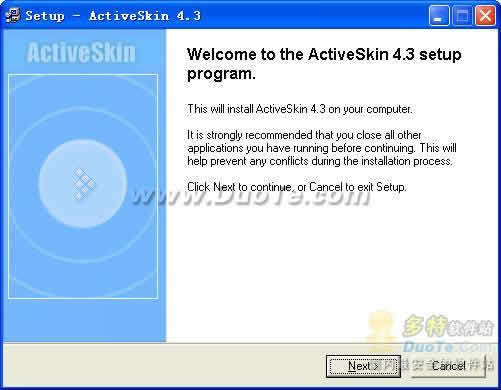 ActiveSkin下载