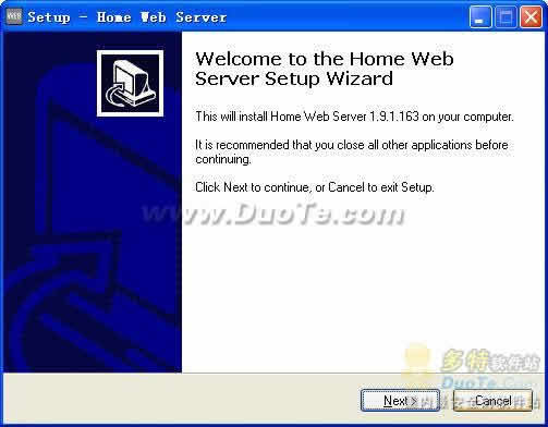 Home Web Server下载