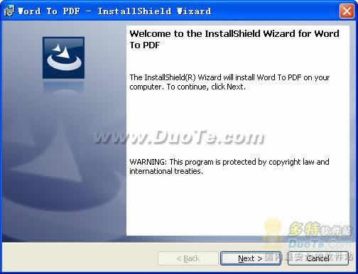 Word To PDF Convertor下载