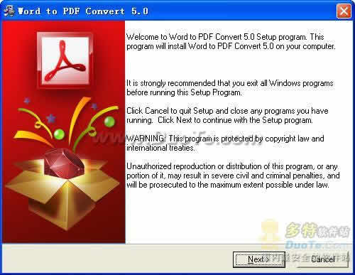 Word to PDF Convert下载