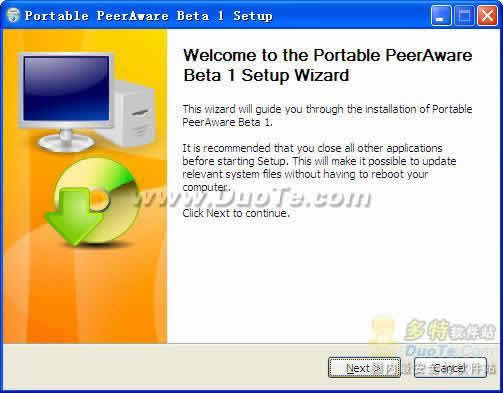 PeerAware Portable下载