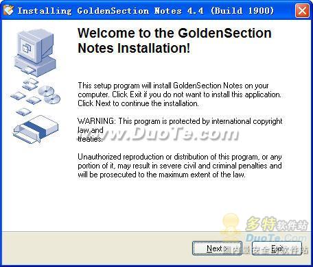 GoldenSection Notes下载