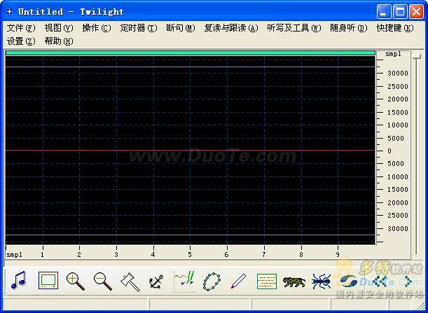 Twilight软件复读机下载