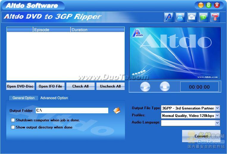 Altdo DVD to 3GP Ripper下载