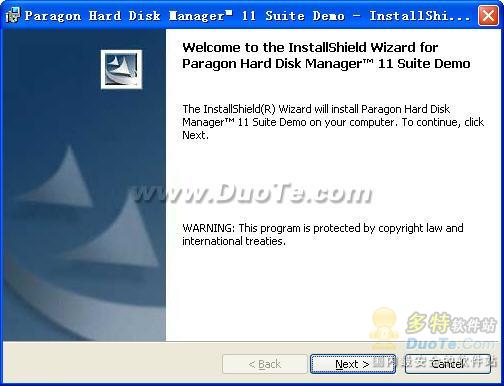 Paragon Hard Disk Manager Pro下载