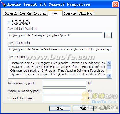 Apache Tomcat(集群配置)下载