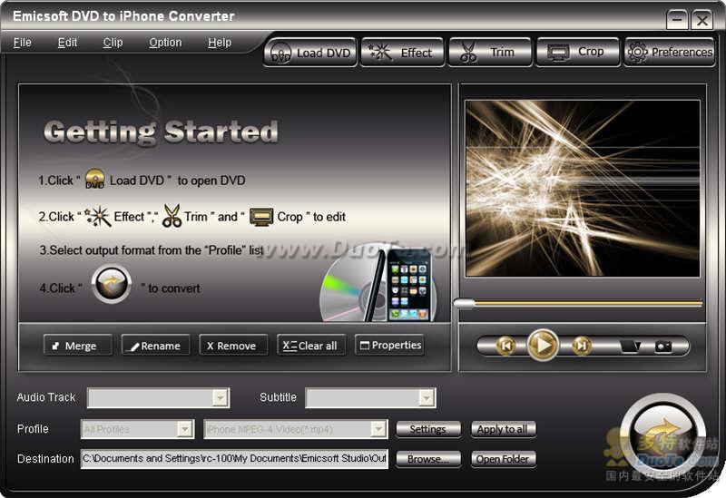 Emicsoft DVD to iPhone Converter下载