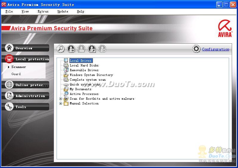 Avira Premium Security Suite下载