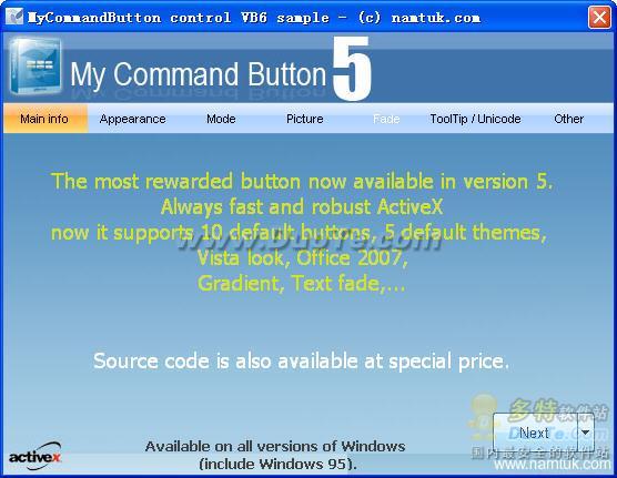 My Command Button for .NET下载