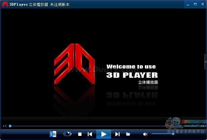 3DPlayer立体播放器下载