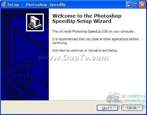 Adobe Photoshop SpeedUp下载