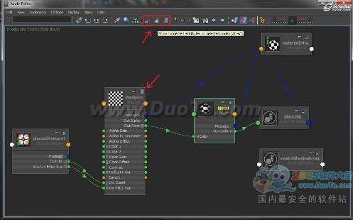 Maya 2019下载