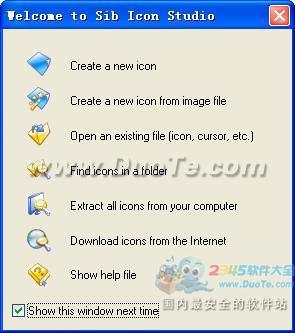 Sib Icon Studio下载