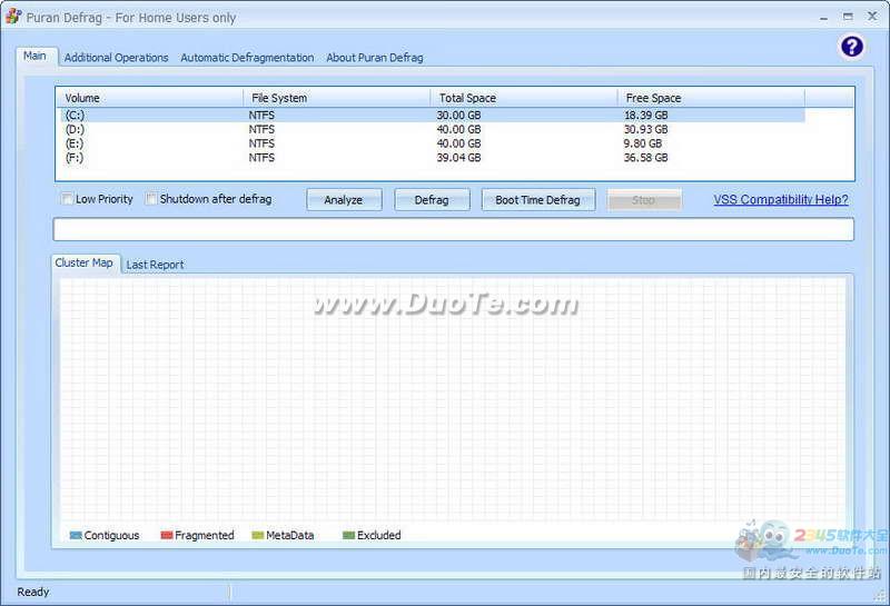 Puran Defrag下载