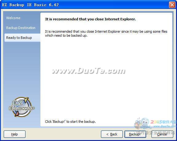 EZ Backup IE下载