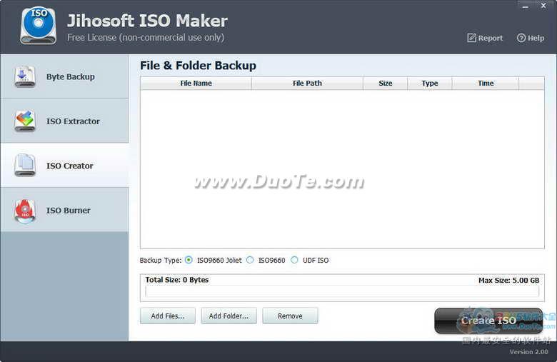 Jihosoft Free ISO Maker(镜像文件助手)下载