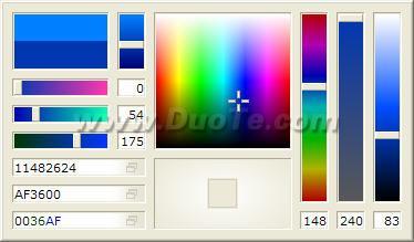 pkColorPicker(取色工具)下载