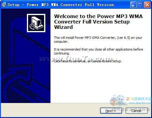 Power MP3 WMA Converter (wav转mp3格式转换器)下载