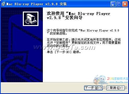 Mac Blu-ray Player(mac播放器)下载