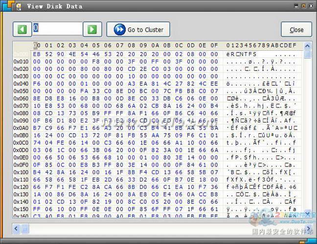 Disk Wipe (磁盘数据永久删除)下载