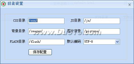 西瓜仿站高手下载