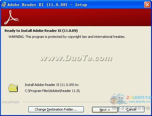 PDF阅读器(Adobe Reader)下载